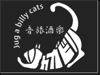 Jug a billy cats